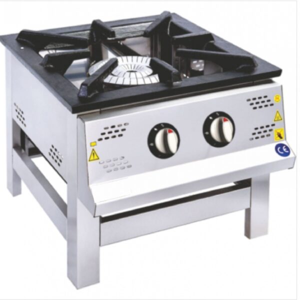 Çift Yanışlı Yer Ocağı Gazlı CE